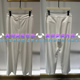 2026春款MARYLING玛俪琳A1GBW51090西装裤女士长