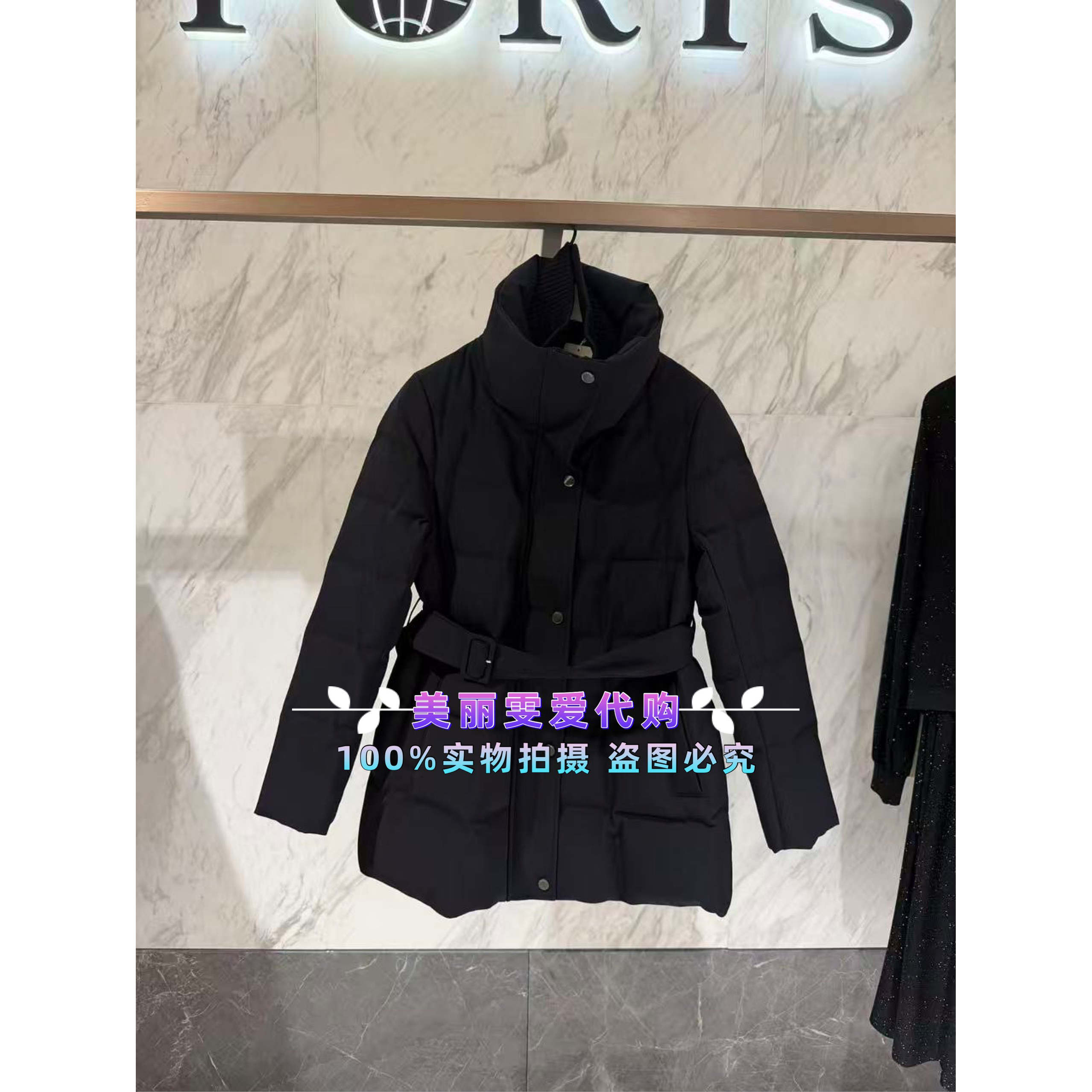 宝姿鹅绒羽绒服LQ9U027WZQ003