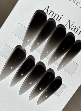 ANNI NAIL黑白配纯手工美甲穿戴甲长尖甲片纯色黑白渐变美甲10片