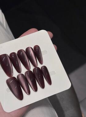 手工穿戴甲美甲紫色猫眼水滴美甲