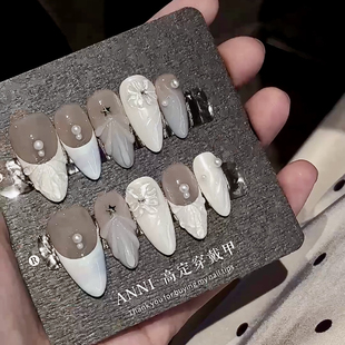 ANNI NAIL西海岸纯手工美甲穿戴甲片白色晕染法式珍珠中杏仁美甲