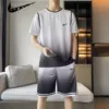 Товары от 诚谛者
