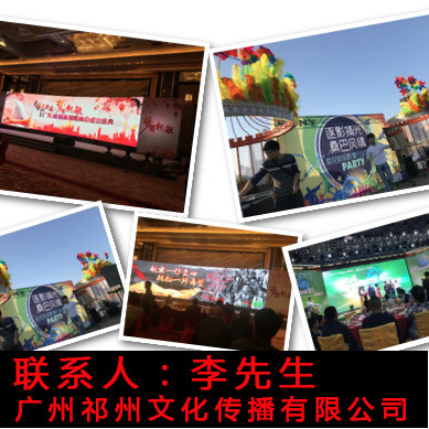 舞台灯光音响租赁 演艺灯光设备出租 光束灯帕灯追光灯出租租赁