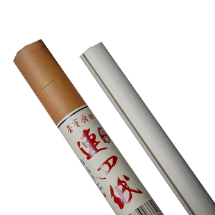 荣宝斋铅山连四纸连史纸书画纸竹纸竹丝纸拓碑拓印拓片纸修复装裱连泗纸