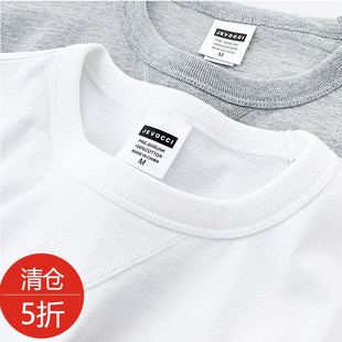 运动休闲百搭tee 打底衫 270g重磅纯棉T恤男美式 滚领倒三角纯色短袖