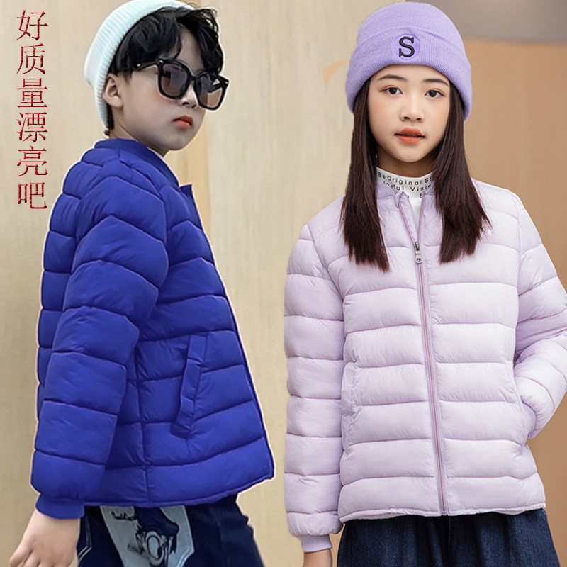 儿童羽绒棉服内胆加绒加厚2025中大童保暖衣男童女童棉衣童装棉袄