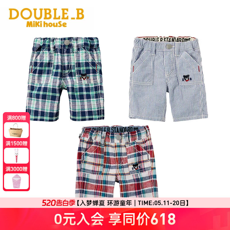 MIKIHOUSE短裤夏装夏日休闲裤先染色棉麻清凉短裤Doubl