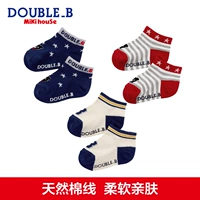 Чулки подходят к трем -паре Mikihouse Double_B.
