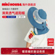 新品 MIKIHOUSE儿童帽子时尚 卡通印花渔夫帽男女童遮阳帽夏季