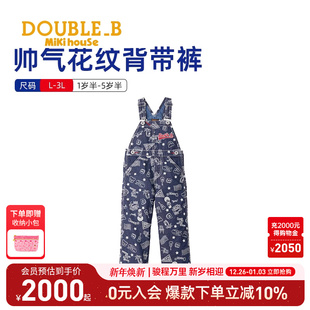 新品 帅气花纹春秋长裤 DOUBLE_B 子男童女宝背带裤 MIKIHOUSE儿童裤