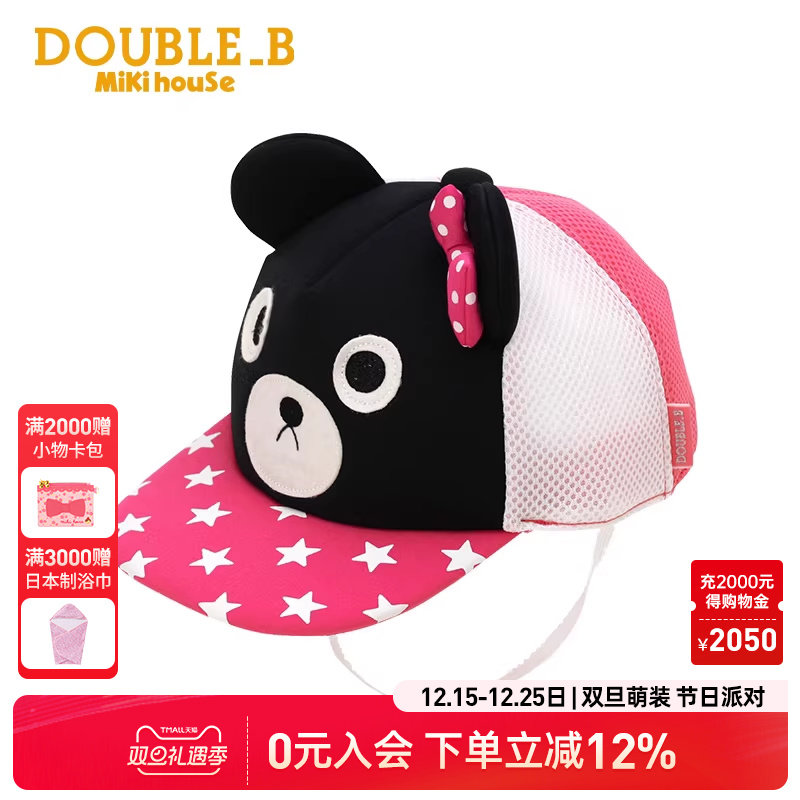 休闲棒球帽美式女童夏季新款集货