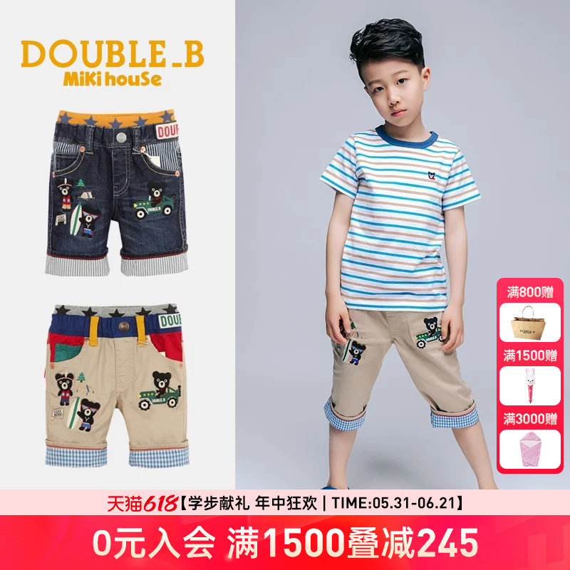 Mikihouse男女童裤子豪华刺绣短裤小黑熊度假7分长Double_B