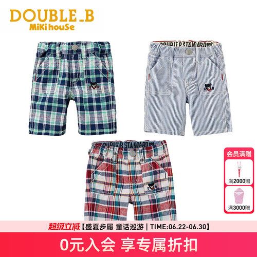 休闲裤MikihouseDouble_B