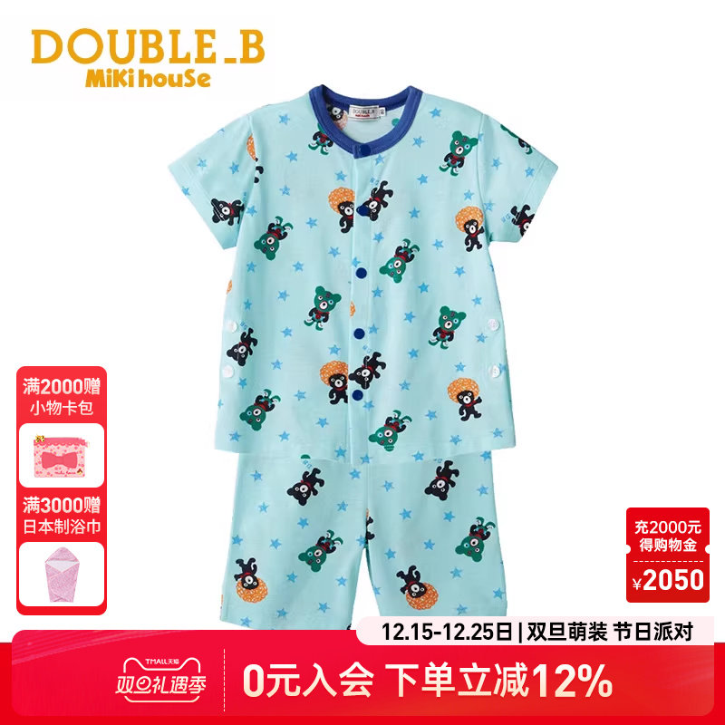 短袖短裤MikihouseDoubleB