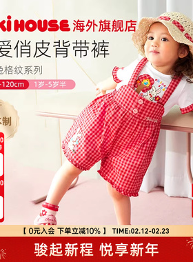 MIKIHOUSE女童工装裤日本制儿童背带裤纯棉休闲裤子新CHIECO SAKU