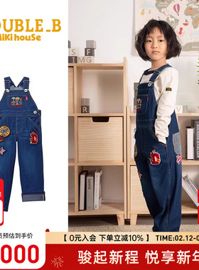MIKIHOUSE儿童牛仔背带裤DOUBLE_B卡通印花秋款长裤休闲裤