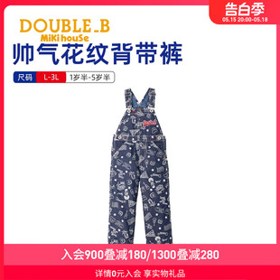 MIKIHOUSE儿童裤 新品 帅气花纹春秋长裤 子男童女宝背带裤 DOUBLE_B