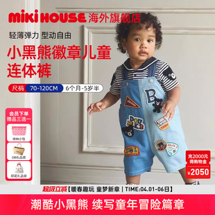 Mikihouse背带裤 小黑熊徽章连体裤 男童女童牛仔裤 Double_B 休闲裤
