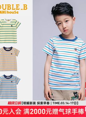 Mikihouse DoubleB童装刺绣彩色条纹短袖T恤小黑熊男童女童上衣
