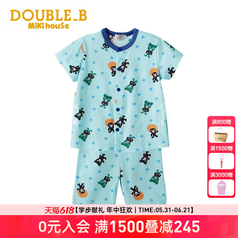 Mikihouse儿童睡衣短袖分体睡衣夏季清爽华夫格6分裤DoubleB