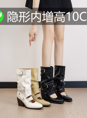 小个子内增高两穿玛丽珍粗跟靴
