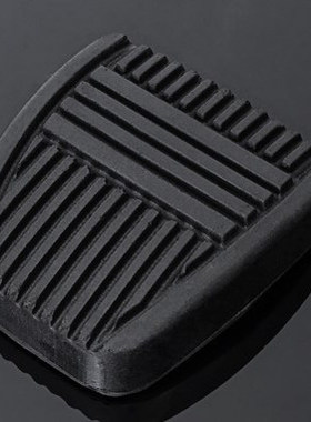 适用日产 轩逸 前沿 探路者 刹车踏板胶/踏板套# 31321-14010