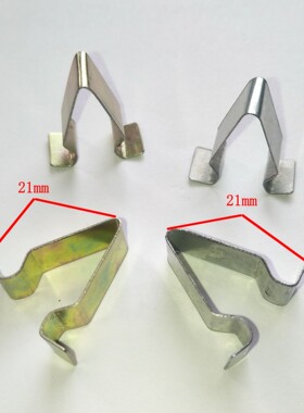 2912适用于奥迪A4L Q5 A6L A饰板夹子卡子卡扣