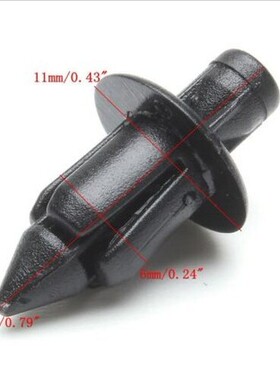 适用于1314，10x本/雅马卡扣 6mm孔 12mm头直径 21mm长