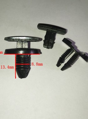 1646适用新款保时捷卡宴 Macan 发动机饰板固定螺丝卡子WHT004750