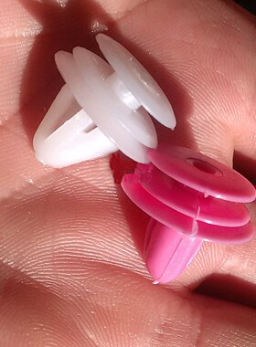 适合9MM孔适用现代门板扣卡扣卡子粉色普通料白色优质尼龙料