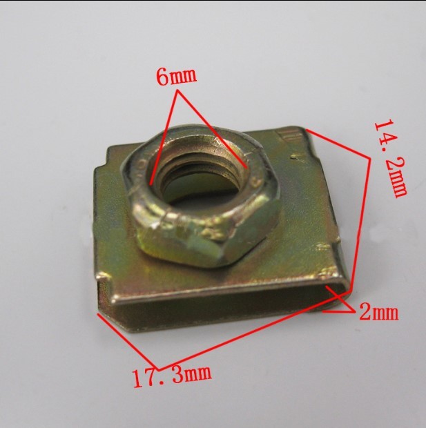 通用汽车快丝座螺母铁片雾灯螺丝底座牌照螺丝底座卡扣卡子2220