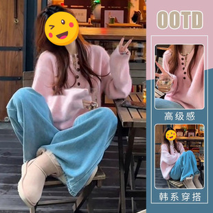 修身 女秋冬新款 显瘦遮肉百搭软 高级毛针织衫 今年流行特惠2025法式