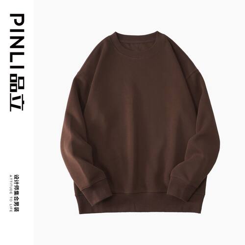 【PINLI品立】秋装纯色套头长袖卫衣男宽松休闲上衣GD263109178