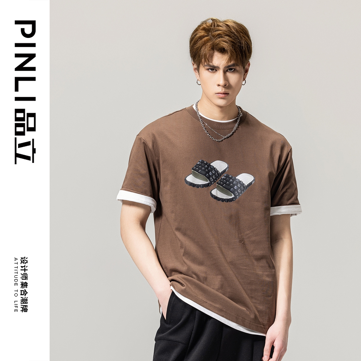 PINLI品立秋季新款男士印花T恤圆领短袖休闲上衣BG231111038
