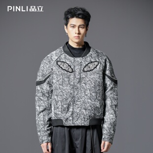 PINLI品立冬季新款男士棒球领贴布烫钻棉衣棉服夹克外套潮牌