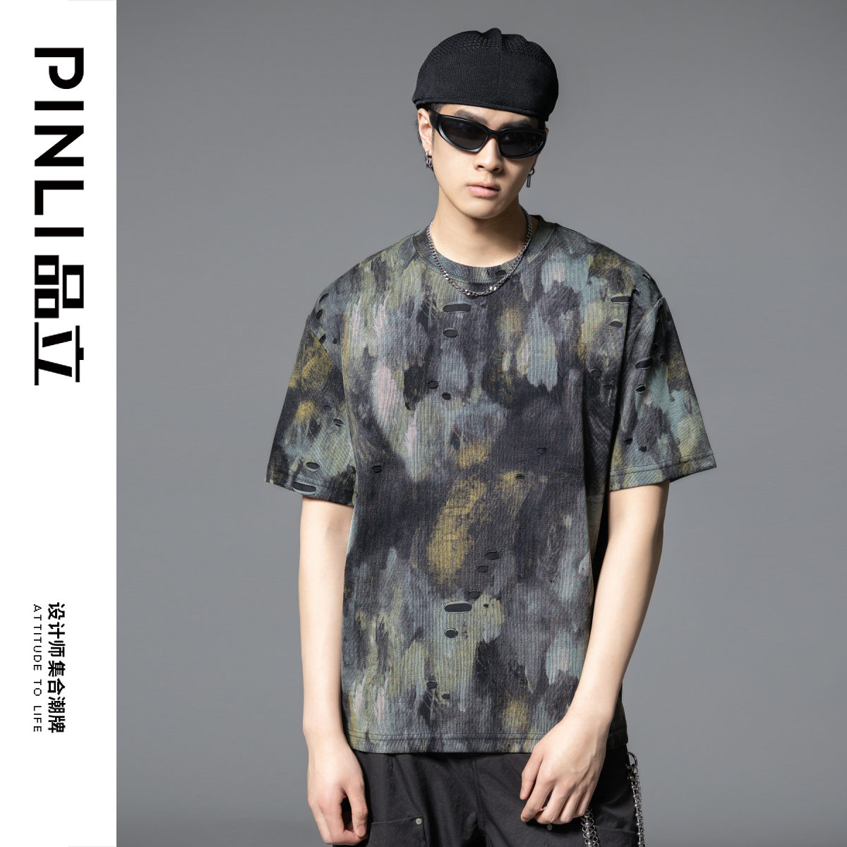 PINLI品立2025夏季新款男士圆领迷彩印花短袖T恤上衣GD252111207
