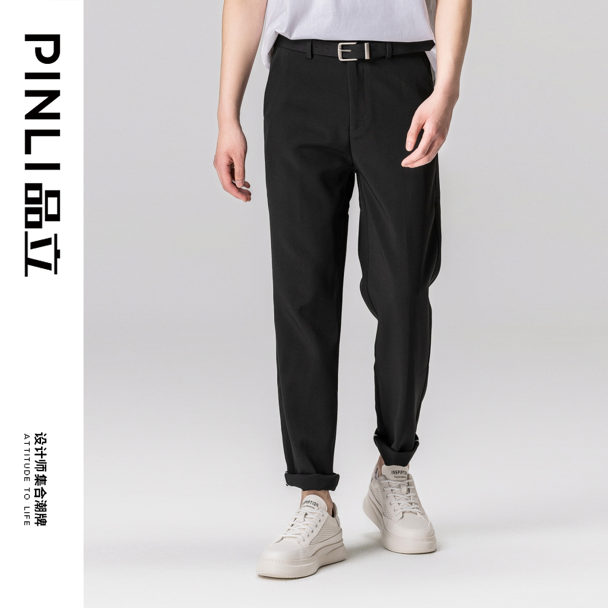 PINLI品立夏季新款男装纯色商务西裤直筒休闲长裤GD232115317