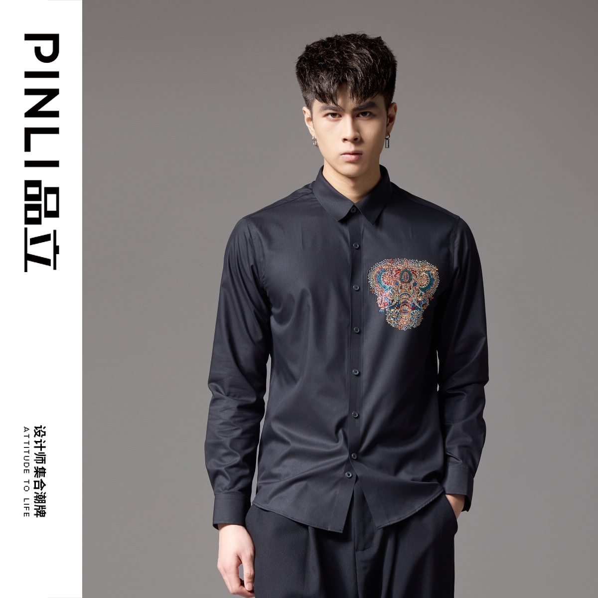 PINLI品立修身炫彩烫钻长袖衬衫