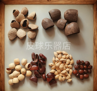 果壳风铃diy材料包手工制作音束摇铃挂件印尼黑果果壳自制配件包