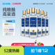 江小白金盖52度500ml 6瓶白酒整箱高粱酒纯粮食酒清香型白酒正品