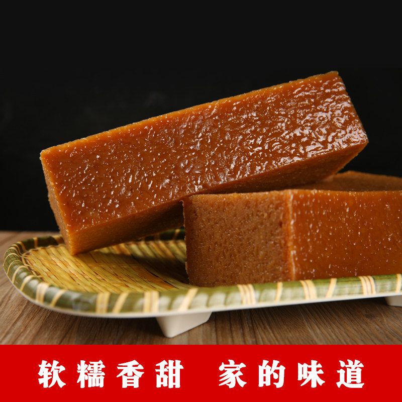 包邮四川特产宜宾黄粑查氏闷笼黄粑750g黄粑糕 非乐山泸州小吃