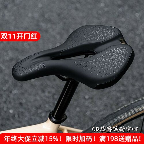 适用于JAVA佳沃公路自行车座鞍坐垫防屁股痛鱼雷6top御夫座火6/id