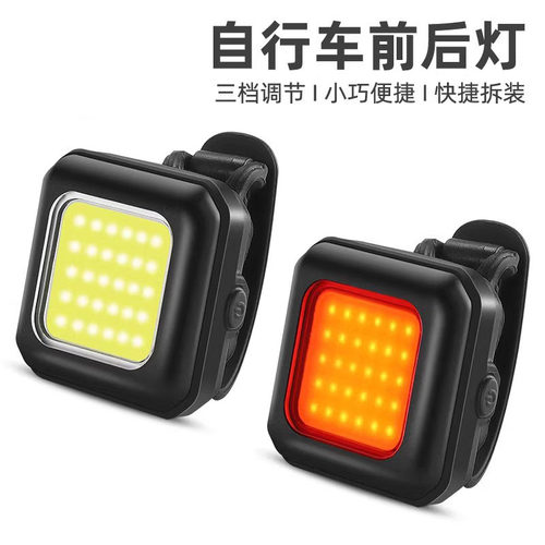 适用于dahon大行折叠夜骑自行车灯前灯手电筒p8/p10/k3plus/d7/d6
