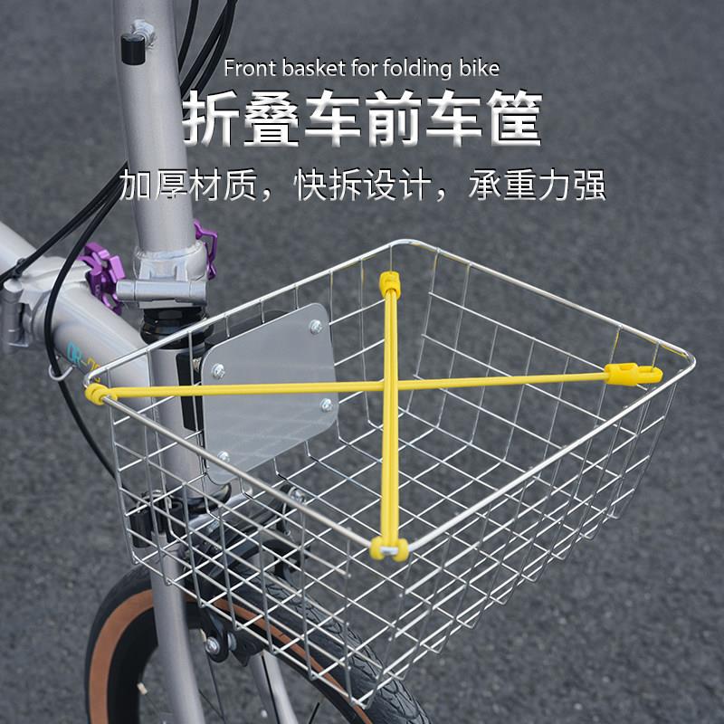适用佳沃neo折叠自行车快拆车筐车篮宠物车篓防水前筐菜篮猪鼻框图片