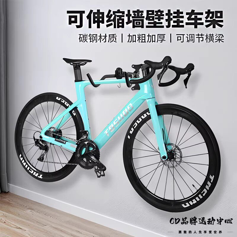 适用于JAVA佳沃公路自行车挂架墙壁上式室内维洛克3沃小白小马达图片
