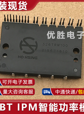 326TRM100 IM23400 1M23400 IM24400 IM24400-E 326TRM100 模块