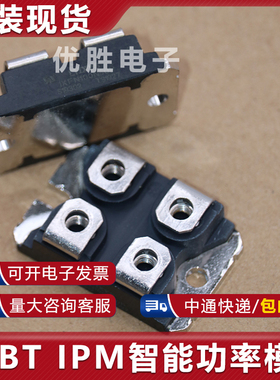 模块 IXFN100N50P IXFN130N30 IXFN80N50 IXFN80N50P IXFN100N20