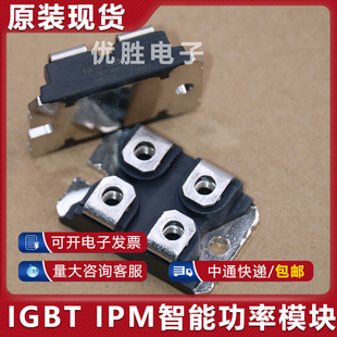 模块 IXFN100N50P IXFN130N30 IXFN80N50 IXFN80N50P IXFN100N20
