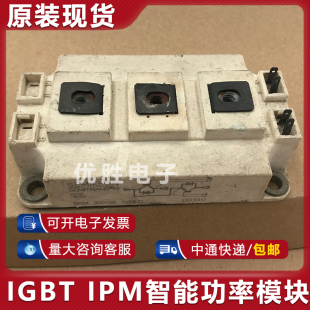 原装拆机模块 X2G200SD12P3 SKM300GB063D