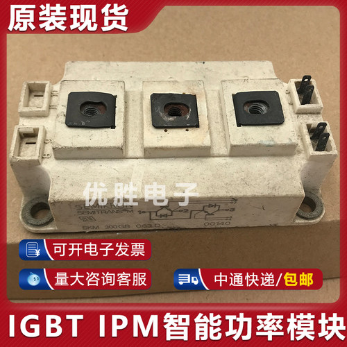 原装拆机模块 X2G200SD12P3 SKM300GB063D